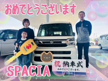 スペーシア納車でした(^^)/